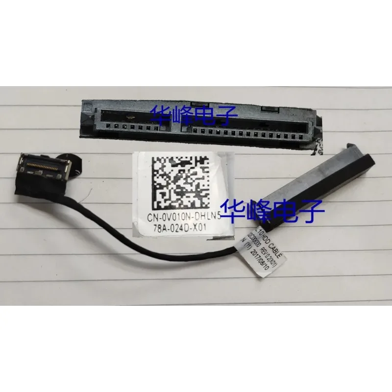Sata Ssd - YENI SATA HDD Kablosu Dell Latitude